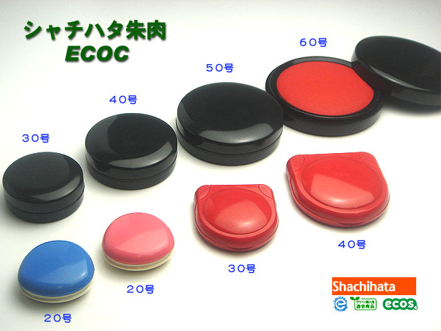 朱肉ＥＣＯＳ