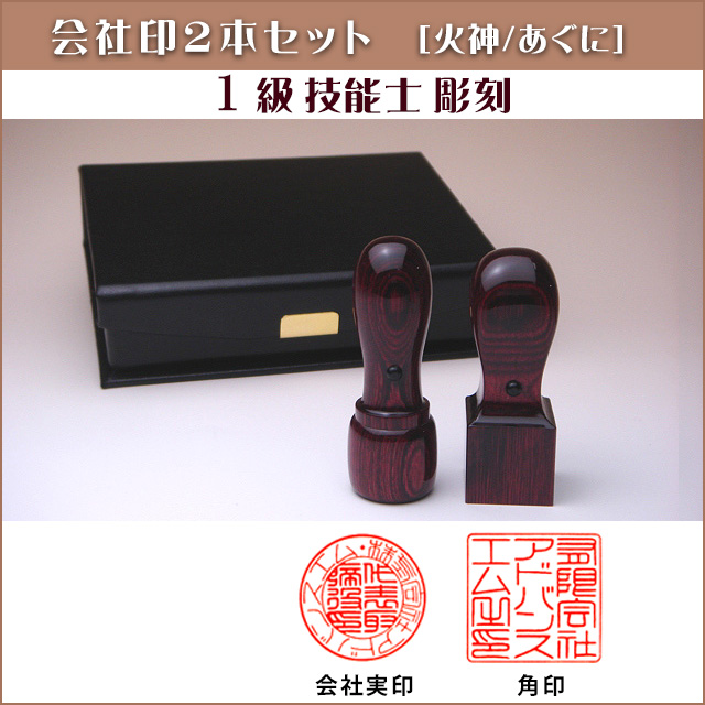2025年最新】純銀火屋 香炉の人気アイテム - メルカリ